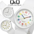 【シチズン】 Q＆Q レディース メンズ ラバー カラフルウォッチ 腕時計 10気圧防水 FALCON qq031