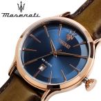 Maserati マセラッティ 腕時計 メンズ レザーベルト 10気圧防水 ギフト r8851118001