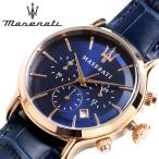 Maserati マセラティ 腕時計 メンズ クロノグラフ 10気圧防水 r8871618007