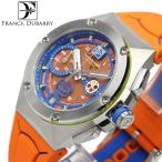 Franck Dubarry 腕時計 メンズ クロノグラフ ラバーベルト スポーツ カジュアル 10気圧防水 ウォッチ ブランド スイス製ムーヴメント スケルトン