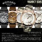 Yahoo! Yahoo!ショッピング(ヤフー ショッピング)ロマゴ ROMAGO 腕時計 レディース ミラーウォッチ ヴァイブランシーシリーズ スイス 男女兼用 メンズ RM047-0314