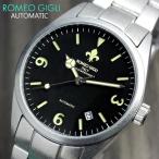 ROMEO GIGLI ロメオジリ　腕時計 メンズ 自動巻き 機械式