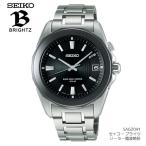 セイコー(SEIKO) 腕時計 メンズ ブライツ ソーラー電波時計 セイコー SEIKO SAGZ041 10気圧防水 電波ソーラー腕時計 腕時計 メンズ ウォッチ 送料無料
