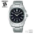 セイコー(SEIKO) 腕時計 メンズ ブライツ ソーラー電波時計 セイコー SEIKO SAGZ051 10気圧防水 電波ソーラー腕時計 腕時計 メンズ ウォッチ 送料無料