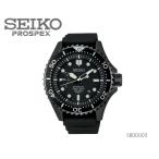 腕時計 セイコー 送料無料 SEIKO メンズ腕時計 PROSPEX プロスペックス マリンマスター 腕時計 20気圧防水 メンズ・腕時計・セイコー ≪SEIKO/セイコー≫