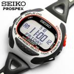 SEIKO セイコー メンズ デジタル SEIKO PROSPEX プロスペックス スーパーランナーズ 腕時計 時計 ウォッチ SBDH003 セイコー SEIKO