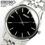 送料無料 セイコー 腕時計 セイコースピリット 腕時計 メンズ腕時計 SEIKO SPIRIT 腕時 ...