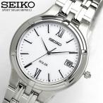 送料無料 セイコー 腕時計 セイコースピリット メンズ腕時計 ソーラー腕時計 SEIKO SPIRIT ソーラー 腕時計 ウォッチ SBPX013