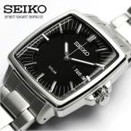 セイコー 腕時計 セイコースピリット メンズ腕時計 ソーラー腕時計 Seiko Spirit ソーラー 腕時計 ウォッチ Sbpx035 Buyee Buyee Japanese Proxy Service Buy From Japan Bot Online