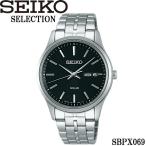 ショッピングSelection seiko セイコー selection セレクション ソーラー 10気圧防水 腕時計 ウォッチ メンズ 男性用 カレンダー sbpx069