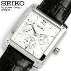 SEIKO セイコー 腕時計 メンズ腕時計 インターナショナルコレクション SCJD005 セイコー