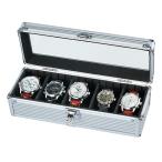 腕時計/ケース/腕時計/時計ケース/アルミケース/腕時計/ケース