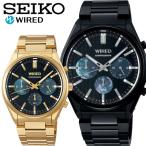 SEIKO セイコー WIRED ワイアード REFLECTION 腕時計 メンズ クロノグラフ シェル 白蝶貝 AGAT442 AGAT443