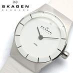 スカーゲン SKAGEN 腕時計 レディース skw2047 スカーゲン SKAGEN 薄型 ホワイト