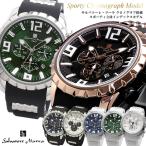 Salvatore Marra サルバトーレマーラ 腕時計 メンズ クロノグラフ スポーティ立体インデックス ラバーバンド SM15107 爆買