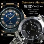 Salvatore Marra サルバトーレマーラ 電