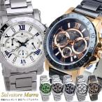 【Salvatore Marra】 サルバトーレマーラ 腕時計 メンズ 男性用 人気 ブランド ウォッチ 10気圧防水 プレゼント SM20101