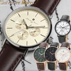 Salvatore Marra サルバトーレマーラ 腕時計 メンズ 革ベルト レザー 38mm マルチカレンダー ウォッチ ブランド 人気 シンプル SM22102 爆買