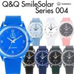 Q＆Q SmileSolar スマイルソーラー 腕時計 メンズ レディース ユニセックス ウォッチ 10気圧防水 smile009