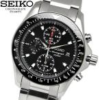 セイコー SEIKO 腕時計 ウォッチ メン