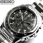 セイコー 逆輸入 クロノグラフ 腕時計 メンズ 逆輸入 セイコー SEIKO ビジネス アナログ