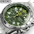 セイコー SEIKO クロノグラフ 腕時計 