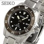 SEIKO セイコー メンズ 腕時計 時計 ウォッチ ソーラー ダイバー 39mm 200M防水 海外モデル PROSPEX プロスペックス SNE571P1