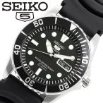 エントリーでSEIKO セイコー SEIKO 5 SPORTS 逆輸入 メンズ 腕時計 自動巻き カレンダー 日常生活防水 snzf17j2