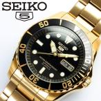 エントリーでポイント最大15倍 SEIKO5 SPORTS/セイコー5 スポーツ 腕時計 日本製 ウォッチ 自動巻き メンズ SNZF22J1 MADE IN JAPAN