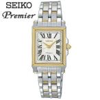 SEIKO セイコー Premier プルミエ メンズ 腕時計 SRJA012 Men’s ウォッチ