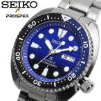 SEIKO セイコー メンズ 腕時計 プロスペックス 自動巻き ダイバーズ オートマチック srpd11k1