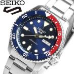 セイコー 腕時計 Seiko 5 Sports Automatic メンズ Watch 自動巻き ウォッチ カレンダー SRPD53K1