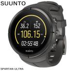 訳あり・スリーブなし SUUNTO スント 腕時計 時計 GPS スポーツウォッチ 防水 充電式 チタン サファイアガラス グレー スパルタン ウルトラ SS022657000