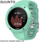 訳あり・スリーブなし SUUNTO スント 腕時計 時計 GPS スポーツ 防水 充電式 心拍計測 スパルタン トレーナー リストHR オーシャン SS022670000