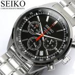 セイコー SEIKO クロノグラフ 腕時計 メンズ