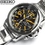 クロノグラフ SEIKO セイコー ソーラー 腕時計 メンズ クロノグラフ