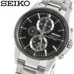 セイコー SEIKO 腕時計 メンズ ソーラ