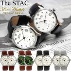 Yahoo! Yahoo!ショッピング(ヤフー ショッピング)ペアウォッチ 2本セット The STAC ザ・スタック 日本製 腕時計 革ベルト レザー メッシュベルト クラシック メンズ レディース シンプル ブランド
