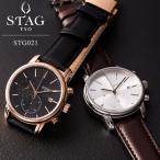 【STAG】 スタッグ TYO 腕時計 メンズ ウォッチ 10気圧防水 国産高性能 クロノグラフ 男性用 STG021 爆買