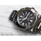 逆輸入 SEIKO セイコー キネティック GMT搭載 100M防水 腕時計 SUN007P SEIKO セイコー