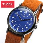 【TIMEX/タイメックス】　タイメックス TIMEX 国内正規品　限定モデル　腕時計 メンズ タイメックス TIMEX 腕時計　うでどけい　スウェード　Men's