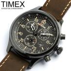 タイメックス TIMEX ミリタリー 腕時計 タイメックス/TIMEX/タイメックス クロノグラフ