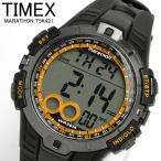 TIMEX タイメックス マラソン 腕時計 デジタル クロノグラフ メンズ MARATHON 50ｍ防水 T2K421