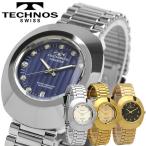 TECHNOS テクノス タングステンベゼル メンズ 腕時計 ウォッチ 三針 カレンダー  ダイヤ T9475GC T9475CS T9475CL T9475GB 超PayPay祭