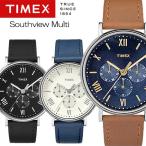 TIMEX Southview Multi タイメックス サウスビューマルチ 腕時計 ウォッチ メンズ 男性用 tw2r29000 tw2r29100 tw2r29200