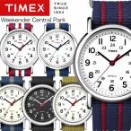 TIMEX Weekender Central Park ウィークエンダー セントラルパーク 腕時計 メンズ t2n647 t2n651 t2n654 t2n746 t2n747 t2p142