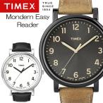 TIMEX Mondern Easy Reader タイメックス モダンイージーリーダー 腕時計 ウォッチ メンズ 男性用 t2n338 t2n677