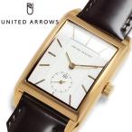 【UNITED ARROWS】 ユナイテッドアローズ 腕時計 ユニセックス ウォッチ コードバン 馬革 レクタンギュラー 男女兼用 UA3703-04