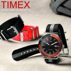 タイメックス TIMEX オリジナル ヴィンテージ 1978 ダイバー 腕時計 メンズ ダイバーズウォッチ UG0108