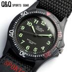 シチズン CITIZEN 腕時計 メンズ Q＆Q VC38-851 シチズン CITIZEN 腕時計